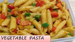 Indian style Vegetable Pasta  Easy amp tasty pasta  Chunky vegetable pasta [upl. by Ruttger]