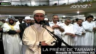 Taraweeh  Imam Rachid de Gennevilliers 14082012 [upl. by Atiuqihc]