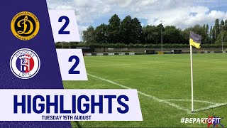 HIGHLIGHTS  Loughborough Dynamo vs Hinckley LRFC  150823  2324 Season  NPL Midlands Division [upl. by Yadrahs472]