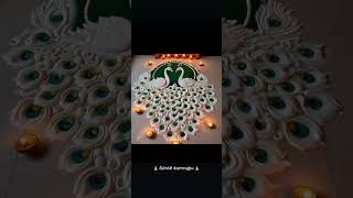 దీపావళి ముగ్గు Diwali Rangoli  Deepavali Rangoli  Rangoli  ముగ్గులు  ముగ్గు  Diwali [upl. by Nilyam162]