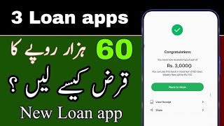 top 3 loan apps 2024  loan app fast approval  new loan app today [upl. by Gastineau]