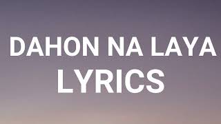 Halamana  Dahon Na Laya Lyrics [upl. by Manara]