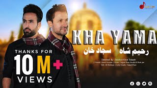 Kha Yama خه یمه  Sajjad Khan  Rahim Shah  OFFICIAL MUSIC VIDEO  Pashto Music [upl. by Anaig559]