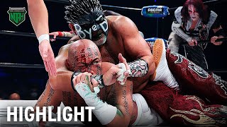 HIGHLIGHTS THE GREAT MUTA vs HAKUSHI【MUTA FINAL quotBYEBYEquot】 noahghc wrestleUNIVERSE wrestling [upl. by Carlson615]