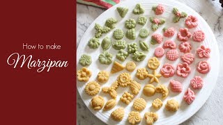 How to make Marzipan  Marzipan recipe using Cashew Nuts  Goan Christmas Sweets  Kuswar [upl. by Allicsirp]