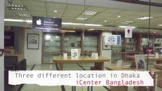 Get Apple Premium Support Service from iCenter Bangladesh [upl. by Ashford]