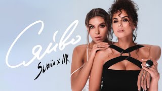 NK amp SWOIIA — СЯЙВО OFFICIAL VIDEO [upl. by Horwath]