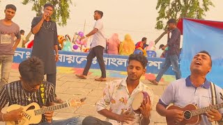 Bondhur Premo Jalay Ongo Jole  বন্ধুর প্রেমও জ্বালায় অঙ্গ জ্বলে  Rony Babu Devdasfolkmusic 🎧 [upl. by Kinchen]