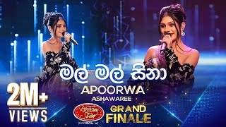 Mal mal hina මල් මල් හිනා  Apoorwa Ashawari  Derana Dream Star Season 11  GRAND FINALE [upl. by Higgins]