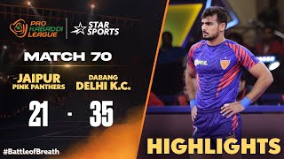 Dabang Delhi KC triumphs as Ashu Malik leads the charge yet again  HLS  ProKabaddiOnStar 2024 [upl. by Essy]