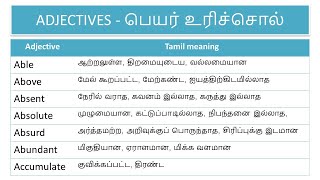 learn 500 adjective words with tamil meaning  Part1 learn english words [upl. by Elwee]