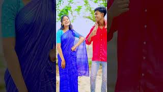 ঈদের আর কয়দিন বাকি sohana and Rasid danceytshorts shortvideodance rowshantv viral [upl. by Cyrus]