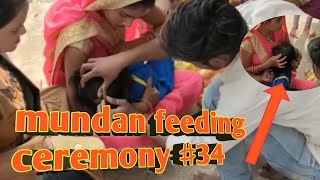 baby feeding position 34 breastfeeding mom breastfeeding baby breastfeeding vlogsmundan feeding [upl. by Abdul285]