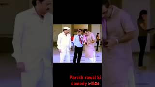 Comedy video Paresh rawal ki hashtag video 👍👍👍👌👌👌👌😀😀😀😀 [upl. by Brenna]