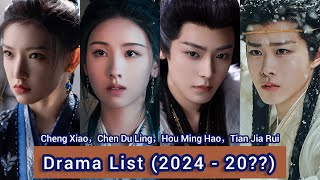 Hou Ming Hao，Chen Du Ling，Tian Jia Rui，Cheng Xiao  Drama List 2024  20 [upl. by Finnegan]