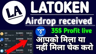 35 Tour Token Airdrop Received live payment proof Latoken exchange airdrop FreemeJankari [upl. by Rhys563]