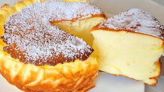 Délicieuse recette simple dun gâteau au yaourt super crémeux facile et rapide [upl. by Anikram146]