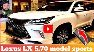 Lexus LX 570 model sports backlight [upl. by Eastman]