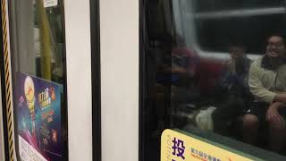 港鐵屯馬綫IKKtrain D319D320 紅磡➡️屯門 行車片段 [upl. by Sebbie]