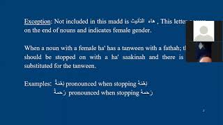 Tajweed RulesHafs CourseLesson 7Part 1Mudood The Original Natural Madd [upl. by Norek]