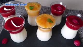 Panna Cotta fraiseabricotتحلية الباناكوطا بالمشماش والفراولة لذيذة جدا [upl. by Squires151]