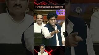 fiery speech in parliament by imaran pratapgadhi vs BJP shorts​ news​ parliament​trending​ [upl. by Ebehp]