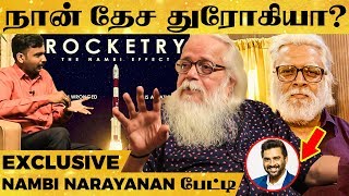 Pakistanக்கு Rocket ரகசியத்தை விற்றது யார்  உண்மைகளை உடைக்கும் Nambi Narayanan [upl. by Aseyt]