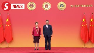 China confers highest honours to 15 persons including Rousseff [upl. by Biles247]