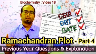 Ramachandran Plot  Part 4  Previous Year Questions Explain  CSIR  DBT  GATE  Hindi  Biologics [upl. by Niveb557]