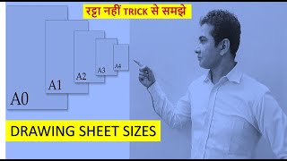 DRAWING SHEET SIZES  A0 A1  A2 A3 A4 A5  TRICK ENGINEERING DRAWING TRIMMED  UNTRIMMED BIS [upl. by Alarick]