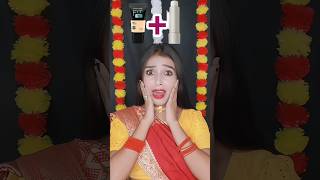 ফাউন্ডেশন ➕ white 🤍 colour lipstick mixing 😱✅shortvideo youtubeshorts trending shorts [upl. by Aubyn665]