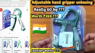 Unboxing Strauss 60 kg adjustable hand gripper with counter  Same as 40 kg   Honest review [upl. by Efeek679]