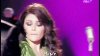 Haifa Wehbe Taratata 2008  Haifa amp Khaled Duet Part 7 [upl. by Naejamron]