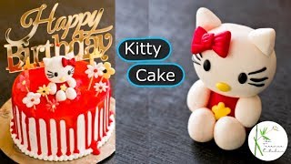 Chocolate Cake Recipe  Red Ganache Cake Recipe  Fondant Kitty Tutorial  The Terrace Kitchen [upl. by Notsua815]