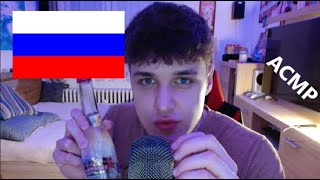 ASMR IN RUSSIA  RANDOM TRIGGERS  ACMP [upl. by Ajiam]