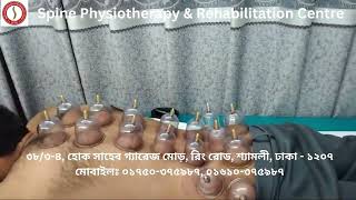 Ankylosing Spondylitis  Cupping Therapy [upl. by Eaj153]