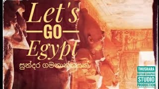 Lets Go Egypt [upl. by Kieryt]