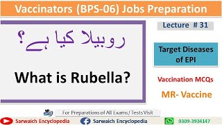 What is Rubella  MR Vaccine  Target Diseases of EPI  Vaccinators Jobs Preparation Lecture 31 [upl. by Ezri]