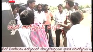 NERALU GHORALU HIGH WAY NO 9 PART 2 [upl. by Phaih]