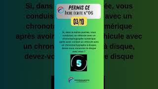 Permis CE  Fiche écrite 06 question 03 quiz questionnaire [upl. by Acined]