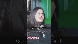 ladke rote nahi ladke shamti bhi nahi hai🔥💔🥺kumarboy7572 motivation sad shayari shortvideo [upl. by Melli218]