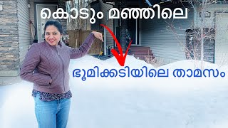 Life in the snowCanada Malayalam VlogEdmonton accommodationbasementAlberta [upl. by Inaleon]