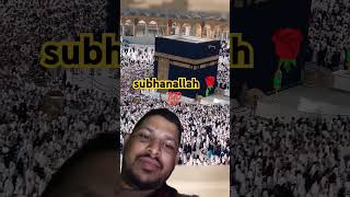 Mokkah sobhan Allah beautiful haram love hajj live duet travel madinaview duetqurantilawat [upl. by Jolda]