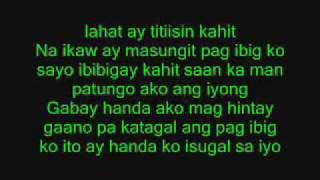 Sino Ba Naman Ako Lyrics rap [upl. by Hplodur]