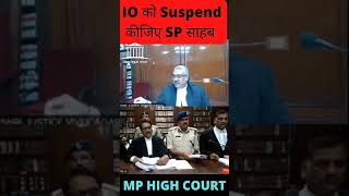 Judge ordered to suspend SP S07 court law police bpsc youtube ytshorts [upl. by Yrotciv88]