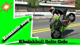 kholakhuli Bolte Gele  Romantic songBike Racingtrending [upl. by Nonahs543]