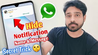 How to hide whatsapp notification  Whatsapp message notification hide kaise kare [upl. by Ilwain]