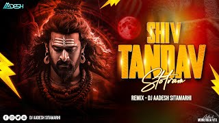 Shiv Tandav Stotram Har Har Shiv Shankar  Dj Aadesh Sitamarhi  Sachet TandonParampara  Bhakti [upl. by Yrekaz437]