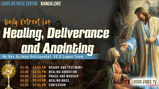 Daily Retreat for Healing Deliverance and Anointing  17  November 2024  Logos Retreat Centre [upl. by Ajani]