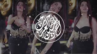 2024s Best Arabic Remix اكتشف الإثارة والإبداع 🔥Trend Arabesk Remix 2024🎧Trending Worldwide [upl. by Nuahsak]